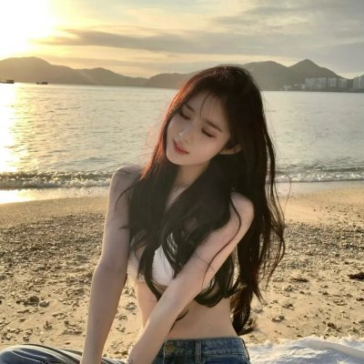 我是蓝好奇