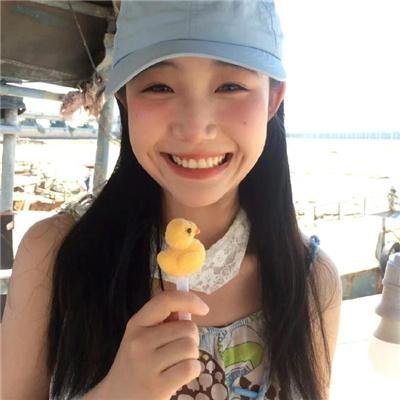 司藤